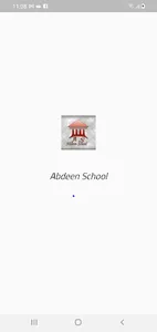 مدرسة عابدين الخاصة screenshot 0