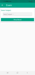 مدرسة عابدين الخاصة screenshot 22