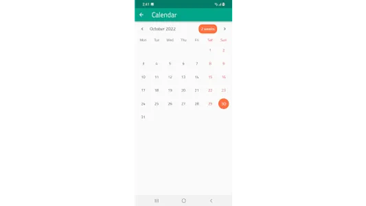 مدرسة التربيه الحديثه screenshot 23