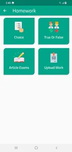 مدرسة التربيه الحديثه screenshot 5