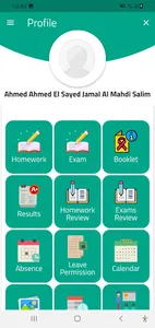 مدرسة التربية الحديثه screenshot 2