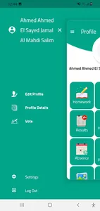 مدرسة التربية الحديثه screenshot 3