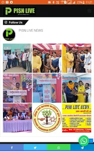 PISN Live News screenshot 0