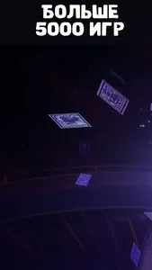 Jet cαsino screenshot 0