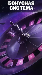 Jet cαsino screenshot 2