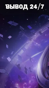Jet cαsino screenshot 9
