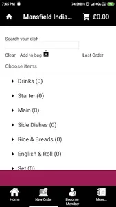 Mansfield Indian Takeaway screenshot 1