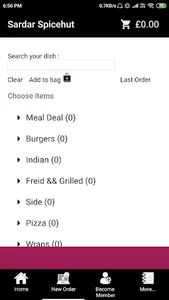 Sardar Spicehut screenshot 1