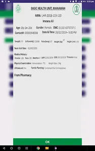 BHU LHV screenshot 1