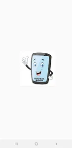 Digital Book 2 screenshot 4