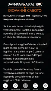 Da un capo all'altro screenshot 3