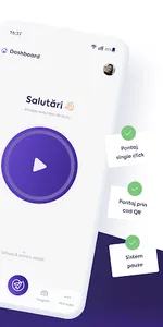 Papervee screenshot 1