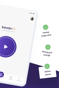 Papervee screenshot 9