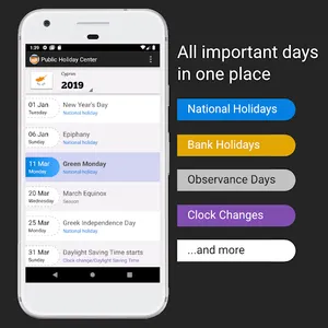 Public Holiday Center screenshot 0