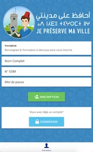 Je Préserve ma Ville screenshot 1