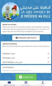 Je Préserve ma Ville screenshot 2