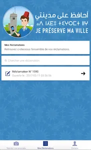 Je Préserve ma Ville screenshot 3