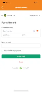 AmrakTm Provider- مزود خدمات screenshot 4