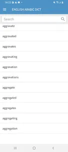 Offline English Arabic Diction screenshot 1