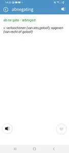 Offline English Dutch Dictiona screenshot 9