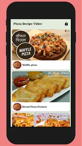Pizza Recipes Video screenshot 1