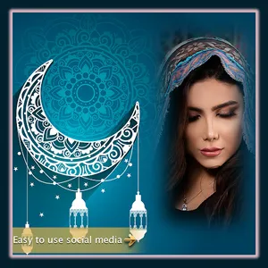 Ramdan Photo Frame Editor screenshot 4
