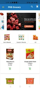 PKB Grocery screenshot 0