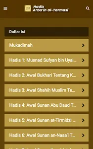 Hadis Arba'in Al-Tarmasi screenshot 1