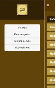 Hadis Arba'in Al-Tarmasi screenshot 2