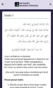 40 Hadis Mudah Dihafal - Sanad screenshot 2