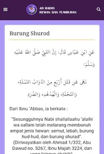 40 Hadis Tentang Hewan dan Tum screenshot 3