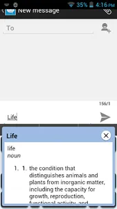 Classic Keyboard screenshot 2