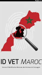 IDVet Protect® Maroc screenshot 0