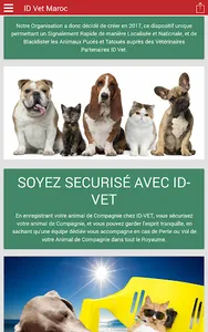 IDVet Protect® Maroc screenshot 10