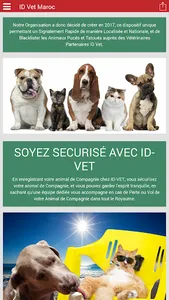 IDVet Protect® Maroc screenshot 6