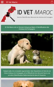 IDVet Protect® Maroc screenshot 9