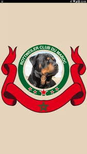 Rottweiler Club du Maroc screenshot 0