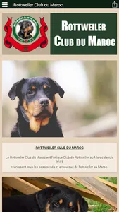 Rottweiler Club du Maroc screenshot 1