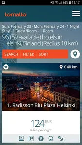 Lomallo screenshot 2