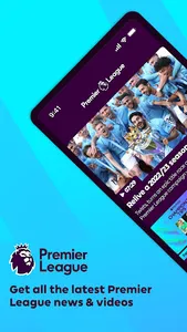 Premier League - Official App screenshot 0