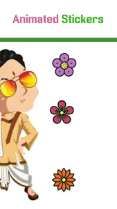 Animated Bengali Stickers screenshot 1