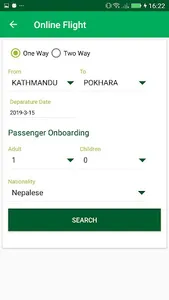 Gurukul SahakaariPay screenshot 2