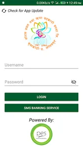 Lotus SahakaariPay screenshot 0