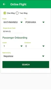 Lotus SahakaariPay screenshot 2