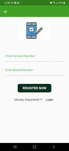 PMC SahakaariPay screenshot 1