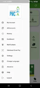 PMC SahakaariPay screenshot 5