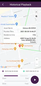 PlanetGPS screenshot 4