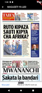 MEZA YA GAZETI TANZANIA screenshot 4
