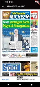 MEZA YA GAZETI TANZANIA screenshot 9