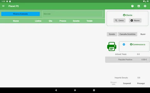PlanetPS Mobile screenshot 1